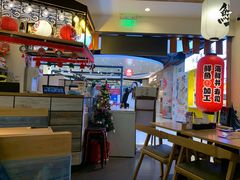 -沼津港渔市(宏伊国际广场店)