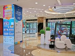 -红星美凯龙北京至尊MALL(东四环中路店)