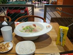 -U鼎冒菜