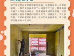 -研筑国际设计事务所(总店)