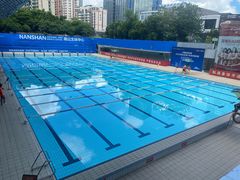 -南山文体中心-游泳馆