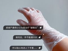 -优护佳月嫂育儿嫂中心(静安店)