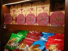 -汪玉霞(汉口里店)
