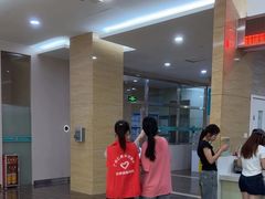 -广州仁爱天河医院体检中心