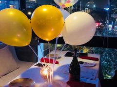 -Bo Lounge & BOA Club