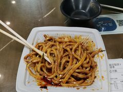 -志亮灌汤蒸饺·清真(庙后街店)