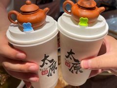 -山四砂锅(钟楼街店)