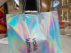 -光作面包Voila Lumiere(中山店)