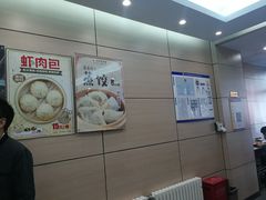-庆丰包子铺(望京广顺店)
