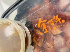 -余百年·现烧烧腊(布吉金利店)