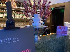 -柿合缘新京菜(国金中心商场店)