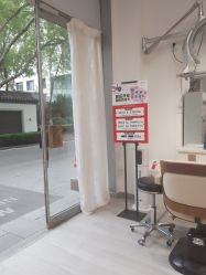 -NEW FACE烫染专业店