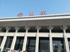 -岳阳东站