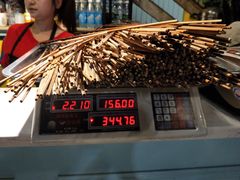 门面-钢管厂五区小郡肝串串香(奥克斯广场锦城万达店)