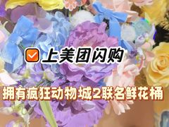 -SFC动漫主题影院(美罗城店)