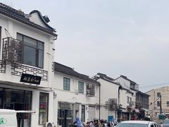 -老陆稿荐(西中市店)