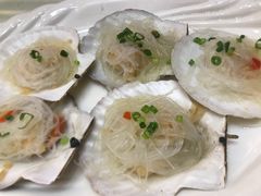 粉丝蒸元贝-湾仔渔村(高明店)
