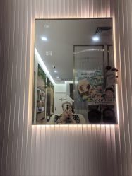 -丝域养发馆
