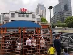 -秦皇岛路游船码头