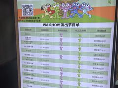 -水善汇旗舰店(金牛路店)
