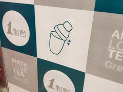 -1点点(苏州中心店)