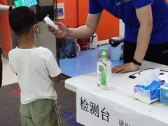 -逸动少儿体能·运动培训(申花校区)