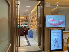 -佛山中大口腔医院·市二级口腔专科医院