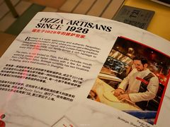 -BOTTEGA意库(中骏世界城店)