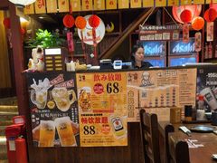 -鸟鹏烧鸟居酒屋(熙龙湾店)