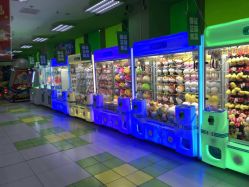 -莫莉幻想儿童乐园(北京天通苑华联店)