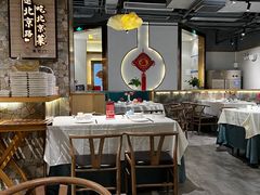 大堂-在前门·烤鸭北京菜(五月花广场店)