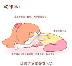 -弹力熊自助健身X普拉提