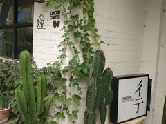 -彳亍咖啡·这里(水湾路店)