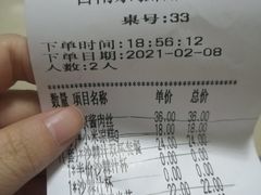 -晋家门(弘阳广场店)