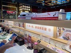 -三禾寿司(君尚店)