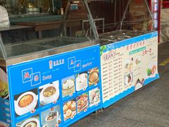 -东江海鲜酒家(艺都分店)