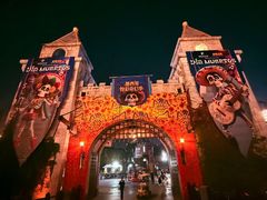 -大连海昌发现王国主题公园