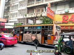 -唐人街(耀华力路)