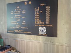 -33韩式自助烧烤(环城南路店)