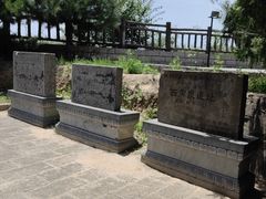 -西侯度遗址
