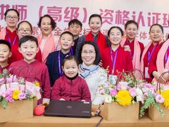 -华夏盛德·礼商书院