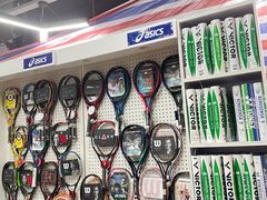 -YONEX苗江运动城(源深店)