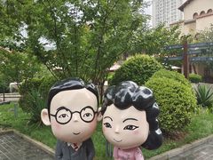 -静园(和平区)