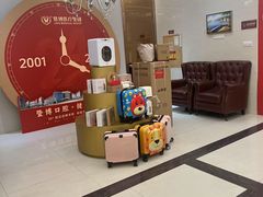 -佛山中大口腔医院·市二级口腔专科医院