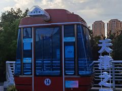 -天津之眼摩天轮