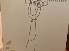 -三亚湾红树林度假世界(木棉酒店)