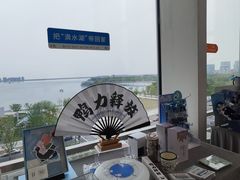 -朵云书院(滴水湖店)