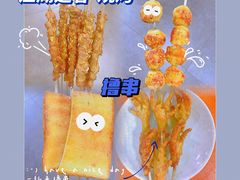 -江湖翅客(琶洲新村店)