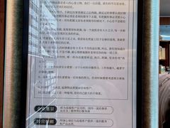 -革瑞斯奢侈品包包护理专家(丹尼斯大卫城店)