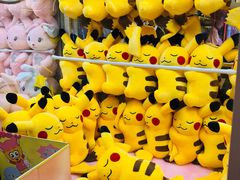 -爱玩嘉年华(江北一店)